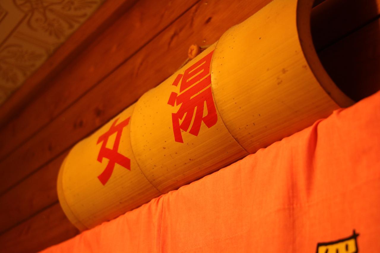 Chikurin Onsen Hotel Satsuma Екстериор снимка