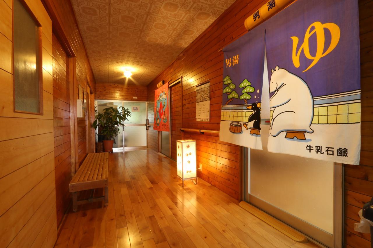 Chikurin Onsen Hotel Satsuma Екстериор снимка